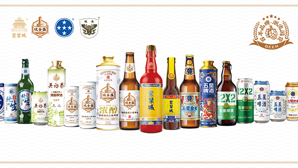 75 days: Sonhoshin is fast-tracking innovation